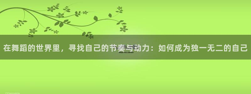 MK体育官方正版app娱乐网站