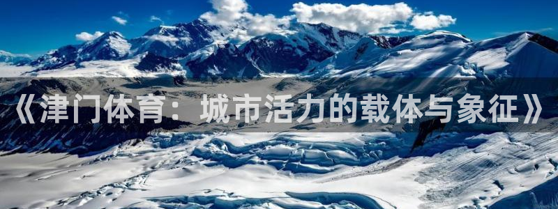 MK体育官网下载