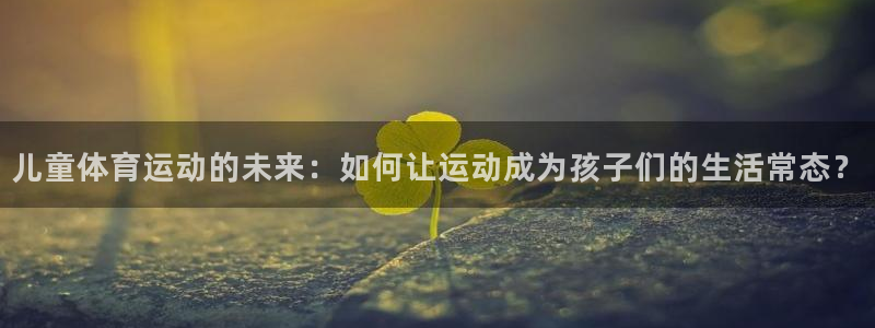 MK体育官方正版app集团E.ON