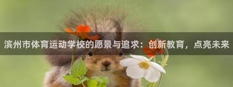 mk体育提现多久到账啊安全吗知乎文章